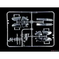 1/48 Scale Model Kit - Landing Mat
