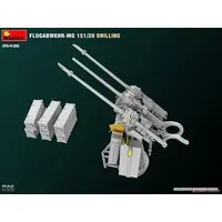 1/35 Scale Model Kit - Weapon
