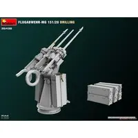 1/35 Scale Model Kit - Weapon