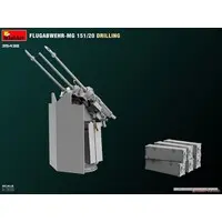 1/35 Scale Model Kit - Weapon