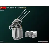 1/35 Scale Model Kit - Weapon