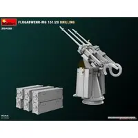 1/35 Scale Model Kit - Weapon