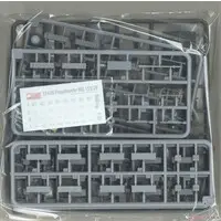 1/35 Scale Model Kit - Weapon