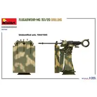 1/35 Scale Model Kit - Weapon