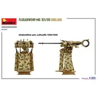 1/35 Scale Model Kit - Weapon