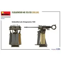 1/35 Scale Model Kit - Weapon