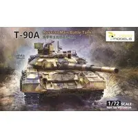 1/72 Scale Model Kit - Tank