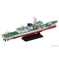 1/700 Scale Model Kit - Japan Coast Guard (JCG)