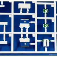 1/700 Scale Model Kit - Japan Coast Guard (JCG)