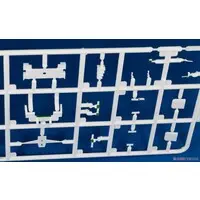 1/700 Scale Model Kit - Japan Coast Guard (JCG)