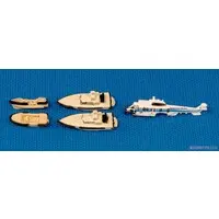1/700 Scale Model Kit - Japan Coast Guard (JCG)