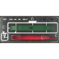 1/700 Scale Model Kit - Japan Coast Guard (JCG)