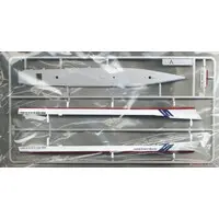 1/700 Scale Model Kit - Japan Coast Guard (JCG)