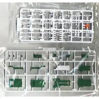 1/700 Scale Model Kit - Japan Coast Guard (JCG)