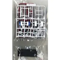 1/700 Scale Model Kit - Japan Coast Guard (JCG)