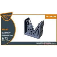 1/72 Scale Model Kit - Detail-Up Parts