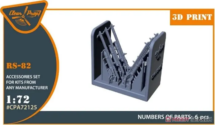 1/72 Scale Model Kit - Detail-Up Parts