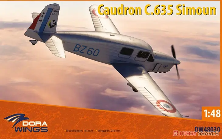 1/48 Scale Model Kit - Caudron