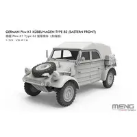 1/35 Scale Model Kit - Volkswagen / Volkswagen Kübelwagen