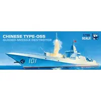 1/700 Scale Model Kit - Missile cruiser / Type 055 destroyer