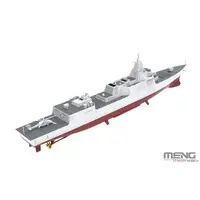 1/700 Scale Model Kit - Missile cruiser / Type 055 destroyer