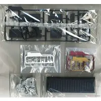 1/700 Scale Model Kit - Missile cruiser / Type 055 destroyer