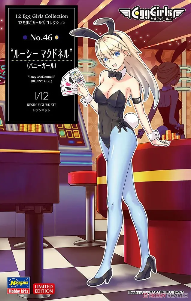 1/12 Scale Model Kit - Tamago Girls (Egg Girls)