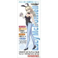 1/12 Scale Model Kit - Tamago Girls (Egg Girls)