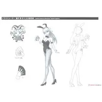 1/12 Scale Model Kit - Tamago Girls (Egg Girls)