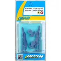 1/48 Scale Model Kit - Detail-Up Parts / F-16 Fighting Falcon