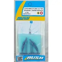 1/72 Scale Model Kit - Detail-Up Parts / F-16 Fighting Falcon