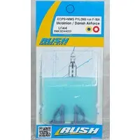 1/144 Scale Model Kit - Detail-Up Parts / F-16 Fighting Falcon