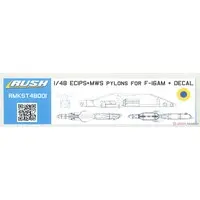 1/48 Scale Model Kit - Detail-Up Parts / F-16 Fighting Falcon