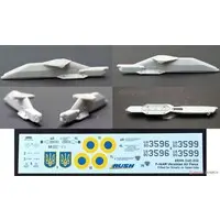 1/144 Scale Model Kit - Detail-Up Parts / F-16 Fighting Falcon