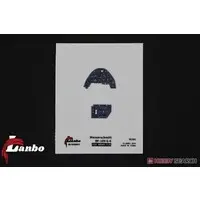 1/35 Scale Model Kit - Detail-Up Parts / Messerschmitt Bf 109