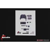 1/35 Scale Model Kit - Detail-Up Parts