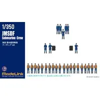 1/350 Scale Model Kit - Japan Self-Defense Forces