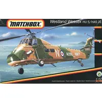 1/72 Scale Model Kit - Helicopter