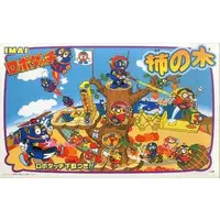 Plastic Model Kit - Robo Dacchi