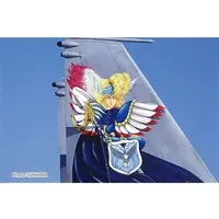 1/72 Scale Model Kit - Detail-Up Parts / McDonnell Douglas F-15 Eagle