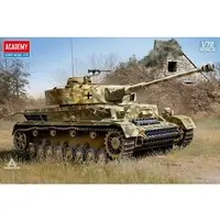 1/72 Scale Model Kit - Tank