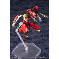 1/400 Scale Model Kit - Rebuild of Evangelion / Evangelion Unit-02'β