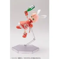 Plastic Model Kit - Ichigeki Sacchu!! HoiHoi-san / HoiHoi-san