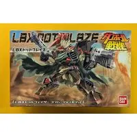 Plastic Model Kit - Danball Senki / LBX Dot Blaze