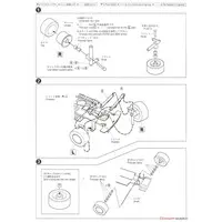1/24 TOYOTA MZ11 SOARER 2800GT-EXTRA '81 Model Kit