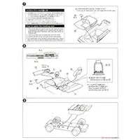 1/24 TOYOTA MZ11 SOARER 2800GT-EXTRA '81 Model Kit
