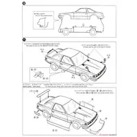 1/24 TOYOTA MZ11 SOARER 2800GT-EXTRA '81 Model Kit