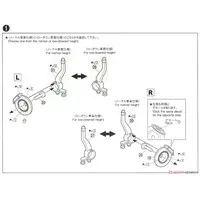 1/24 Scale Model Kit - The Model Car - NISSAN / FAIRLADY