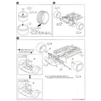 1/24 Scale Model Kit - The Model Car - NISSAN / FAIRLADY