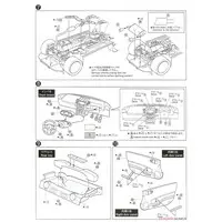 1/24 Scale Model Kit - The Model Car - NISSAN / FAIRLADY